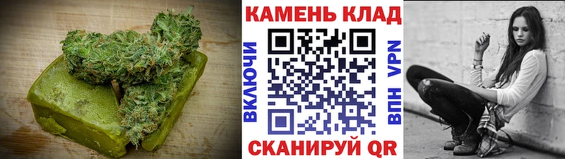 Еда ТГК марихуана  Черногорск 