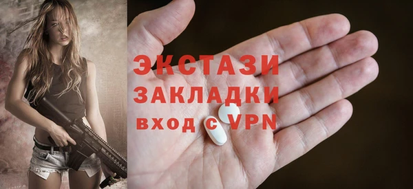 jwh Покачи
