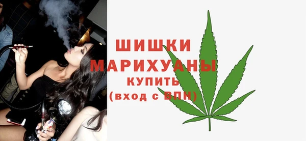mdpv Верея