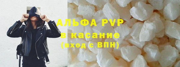 jwh Покачи