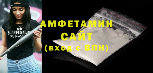 PSILOCYBIN Пересвет