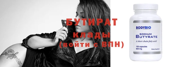 дмт Переславль-Залесский