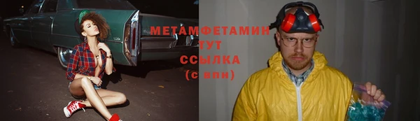 дмт Переславль-Залесский
