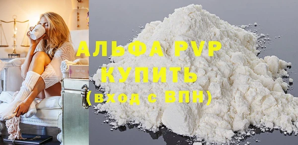мет Верхнеуральск