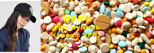 jwh Покачи