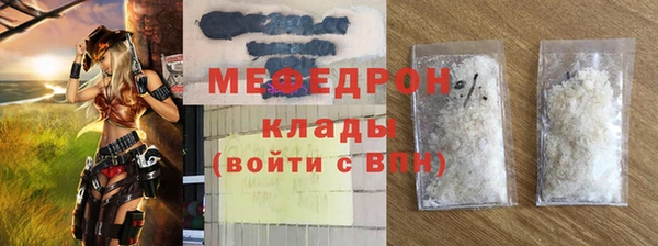 дмт Переславль-Залесский