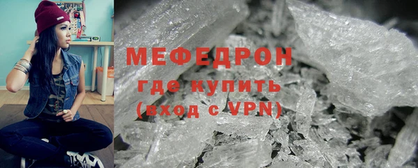 jwh Покачи