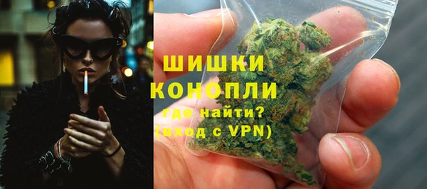 jwh Покачи