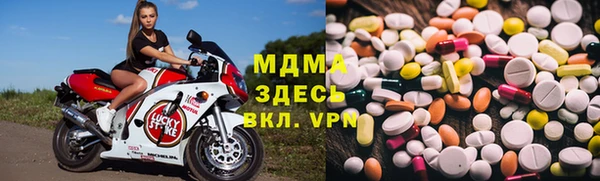 дмт Переславль-Залесский