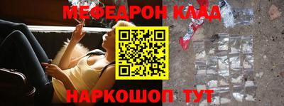МДПВ Волгодонск