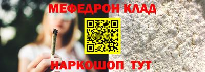 МДПВ Волгодонск