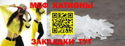 стаф Волжский