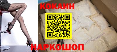 МДПВ Волгодонск