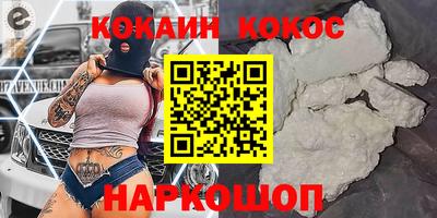 ГАЛЛЮЦИНОГЕННЫЕ ГРИБЫ Волжск
