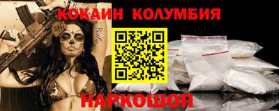 стаф Волжский