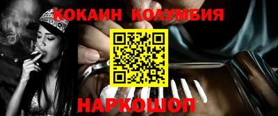 МДПВ Волгодонск
