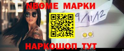 МДПВ Волгодонск