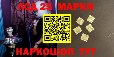 меф VHQ Бийск