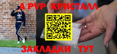 МДПВ Волгодонск