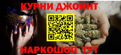 ГАЛЛЮЦИНОГЕННЫЕ ГРИБЫ Волжск