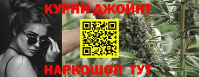 меф VHQ Бийск