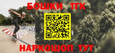стаф Волжский