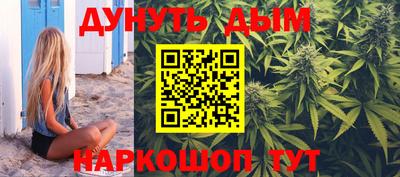ГАЛЛЮЦИНОГЕННЫЕ ГРИБЫ Волжск