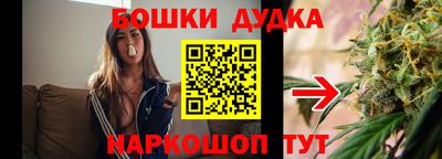 стаф Волжский