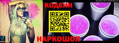 стаф Волжский
