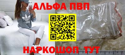 МДПВ Волгодонск