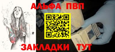 МДПВ Волгодонск