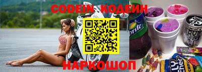 ALPHA-PVP Берёзовский