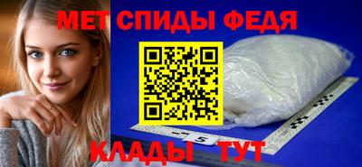 стаф Волжский