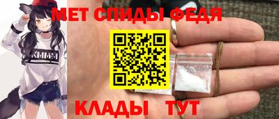 ГАЛЛЮЦИНОГЕННЫЕ ГРИБЫ Волжск