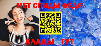 ALPHA-PVP Берёзовский