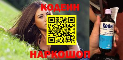 МДПВ Волгодонск