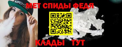 каннабис Беслан