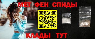 каннабис Беслан