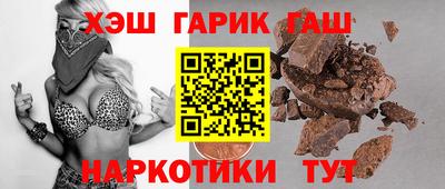 ALPHA-PVP Берёзовский