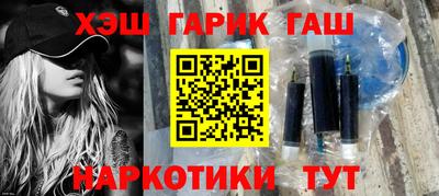 ALPHA-PVP Берёзовский