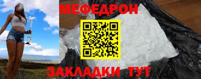 ГАЛЛЮЦИНОГЕННЫЕ ГРИБЫ Волжск