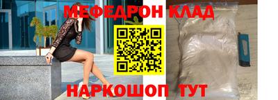 ГАЛЛЮЦИНОГЕННЫЕ ГРИБЫ Волжск
