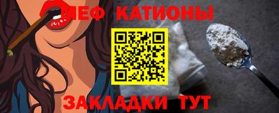 стаф Волжский