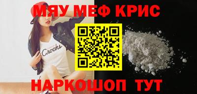 МДПВ Волгодонск