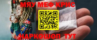 МДПВ Волгодонск